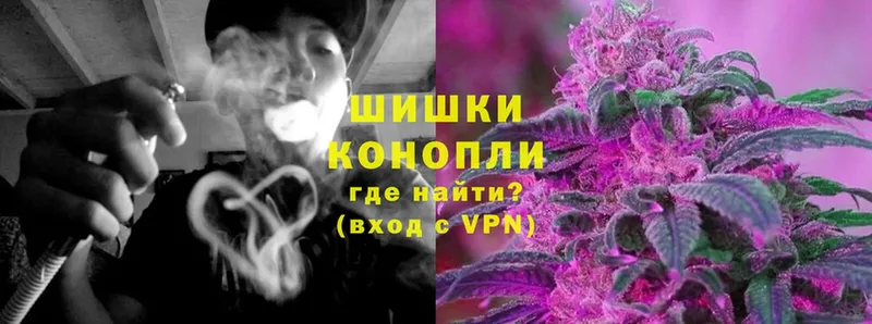 мега ссылки  Юрьев-Польский  Канабис OG Kush  наркошоп 